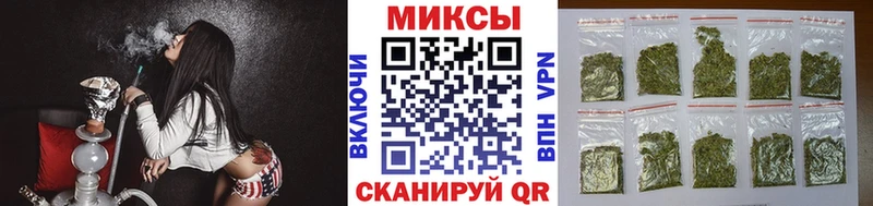 БУТИРАТ 99%  закладки  Новотитаровская 