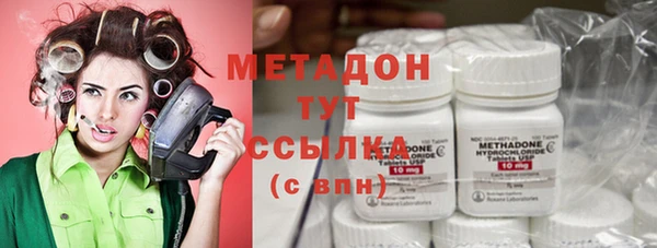 первитин Алексин