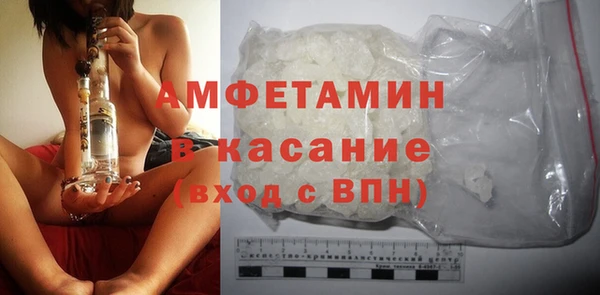 наркотики Алзамай