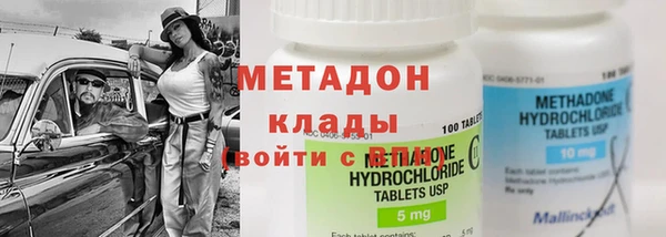 спайс Алексеевка