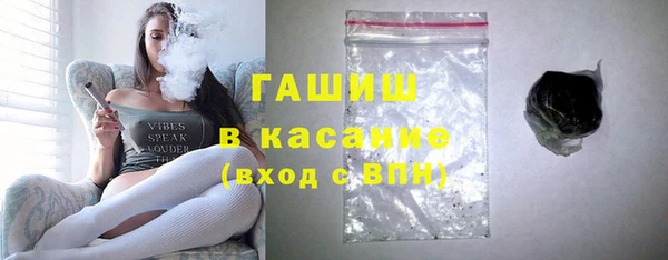 скорость mdpv Абинск