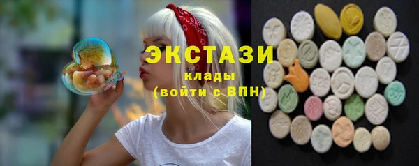 наркотики Алзамай