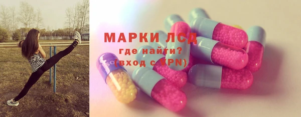 первитин Алексин