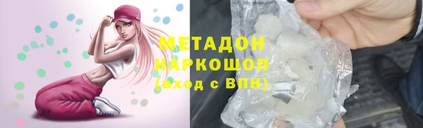 наркотики Алзамай