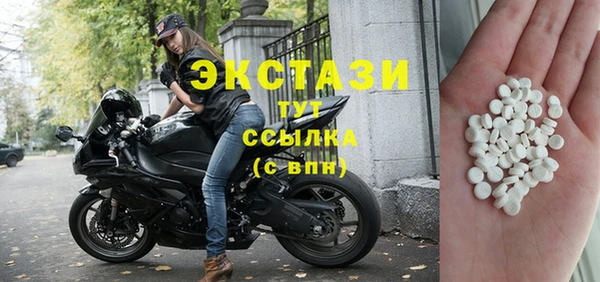 наркотики Алзамай