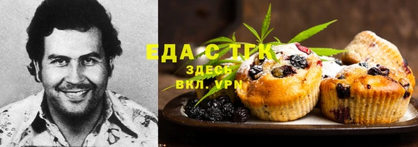 наркотики Абдулино