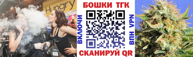Марихуана Amnesia  мега маркетплейс  Новотитаровская  купить  цена 